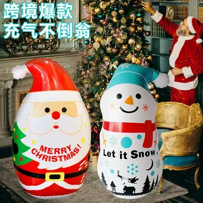 Christmas Water Injection Ornament Blue 22x22