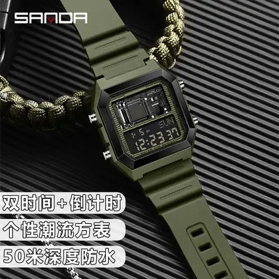 Sanda Square Digital Waterproof Stopwatch Watch Black