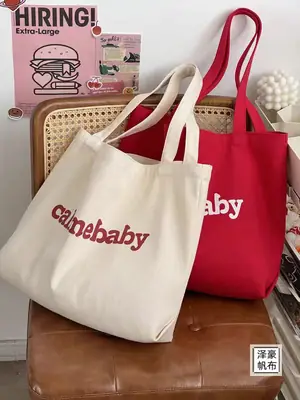 Korean Alphabet Canvas Shoulder Bag Large Capacity