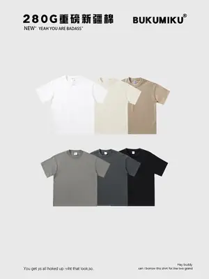 280G Cotton Heavy T-Shirt Men Women White Black