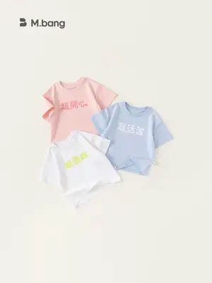 Kids Printed T-Shirts Set Pink Blue White Summer Boys