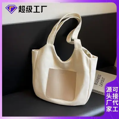 Women's Black Canvas Shoulder Bag 2025