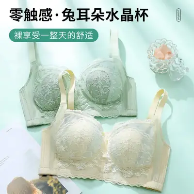 Black Lace Anti-Sagging Bra for Women