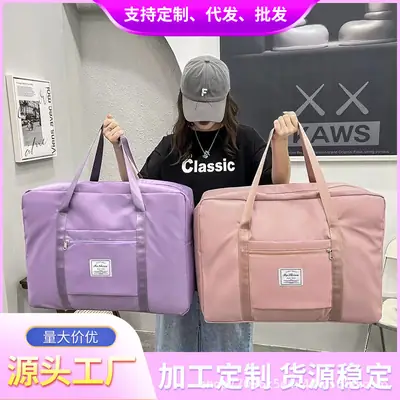 Pink Travel Storage Bag for Luggage & Office Use