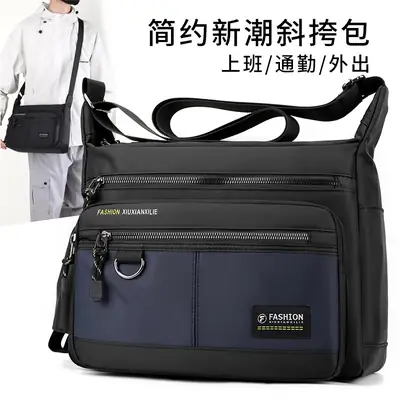 Men's Black Shoulder Bag with Zip Pocket
