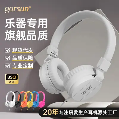 Over-Ear Headphones with Mic & Cable Black