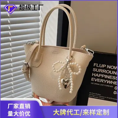 Vintage Pearl Handbag for Women 2026 New Fashion