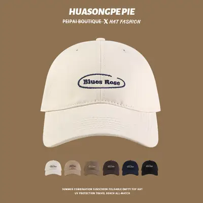 Women's Beige Baseball Cap with Logo Anti-Uv Sun Hat