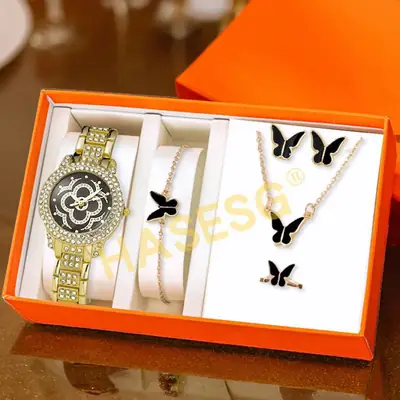Ladies Full Diamond Butterfly Quartz Watch Set