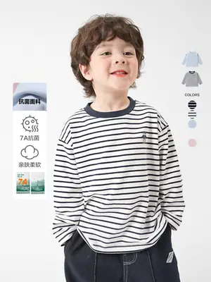 New European Style Boys Cotton Long Sleeve T-Shirt Light Blue