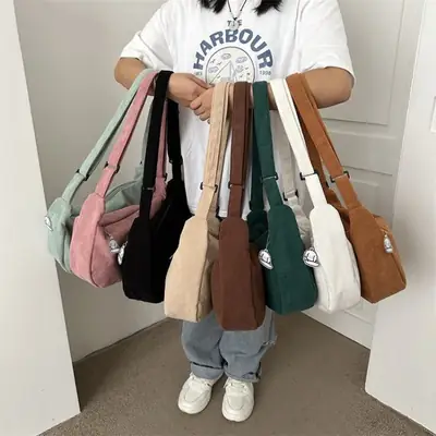 Beige Lazy Style Flannel Crossbody Bag for Women