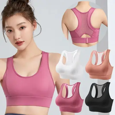 Women's Anti-Sagging Sports Bra Nude Back Closure