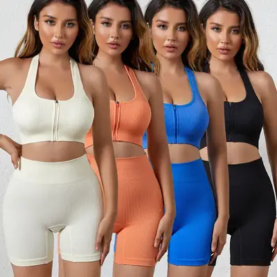 White Ribbed Yoga Vest for Women with Back Closure