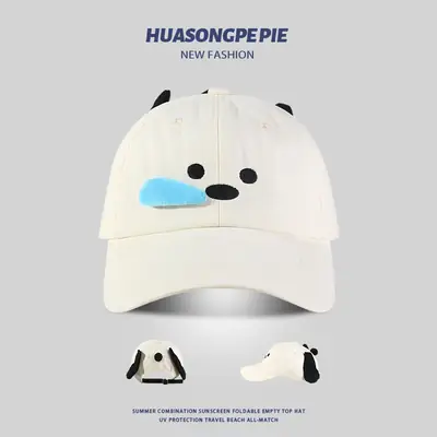 Women's Cute Puppy Cap with Blue Nose Sunscreen