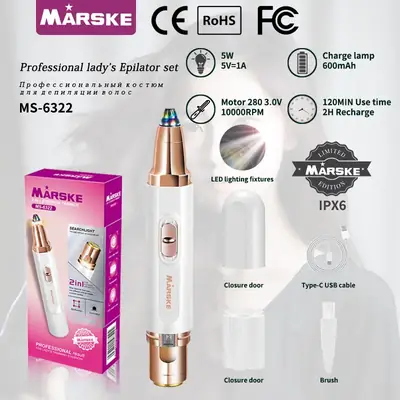 Electric eyebrow trimmer for quick, painless shaving