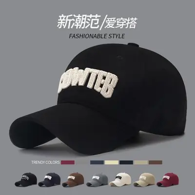 Korean Style Black Embroidered Cap Large Head Circumference