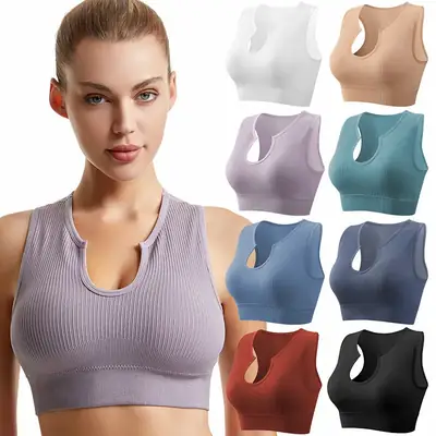 Non-Rimless Push-Up Yoga Bra Women's Beige
