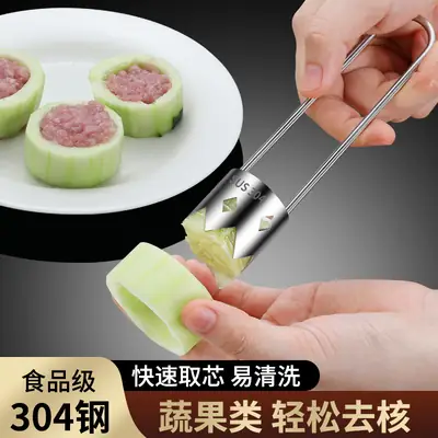 304 Stainless Steel Fruit Vegetable Core Extractor