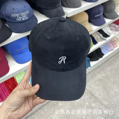 Women Baseball Cap Black Embroidered Sun Protection
