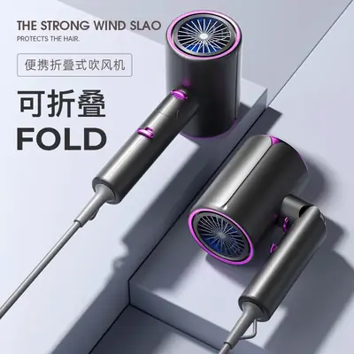 Portable Foldable Hair Dryer for Students