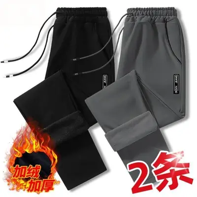 Men Fleece Lined Ankle Pants Grey Thickened Waist