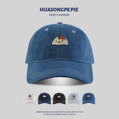Denim Baseball Cap Summer Female Joker Sunscreen Travel Men