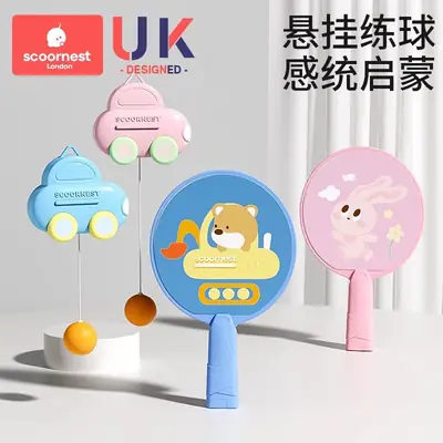 Kechao Hanging Table Tennis Children's Training Device for Parent-Child Interaction, Indoor Hand-Eye Coordination Exercise Racket Toy