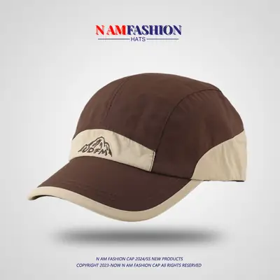 Men's White Embroidered Baseball Cap Summer Sunscreen