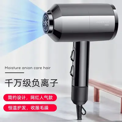 High Power Hair Dryer 220V Black
