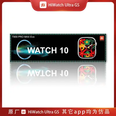 T900 Pro Max Evo Smart Watch with Wireless Charging & Bluetooth Call