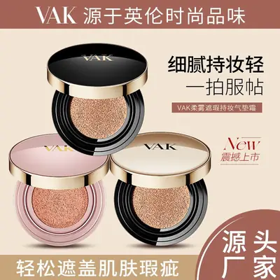 VAK Air Cushion BB Cream Natural Concealer