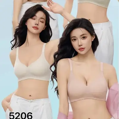 Women Push-Up Bra Soft Support Adjustable Seamless Back