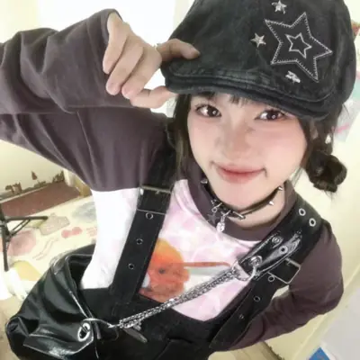 Asian Style Duck Tongue Hat for Women