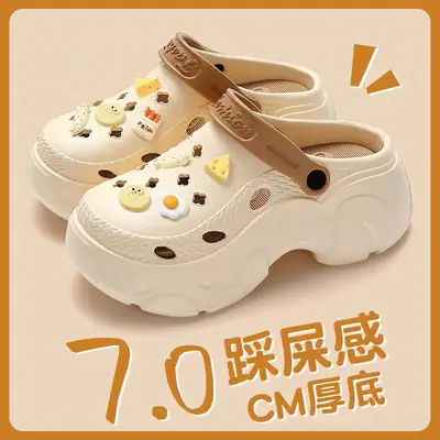 Women Cartoon Sweet Cave Shoes Summer Non-slip Beach Wear