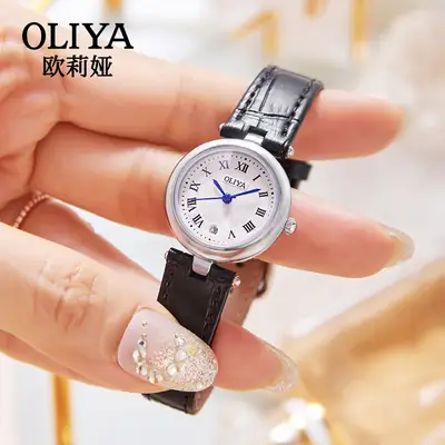 Women's Quartz Watch with Black Leather Strap