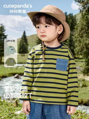 Kaka Panda Boys Striped Long Sleeve T-Shirt Green White