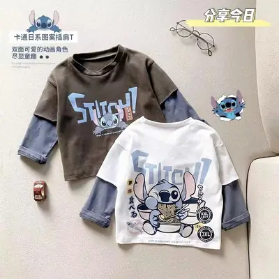 Kids Cartoon Long Sleeve T-Shirt White Blue