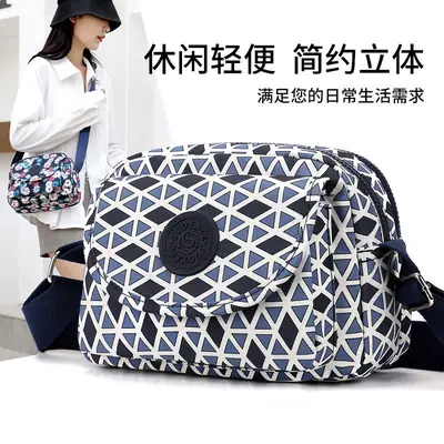 Women's Printed Nylon Shoulder Bag 2024 Mobile Phone Small Portable