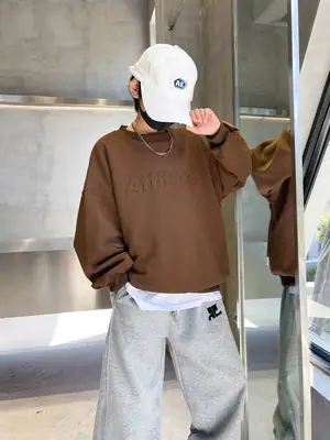 Panda Yuanyuan 2024 Kids Long Sleeve T-Shirt Brown