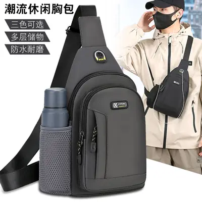 Men's Waterproof Crossbody Bag Black Ultra-light