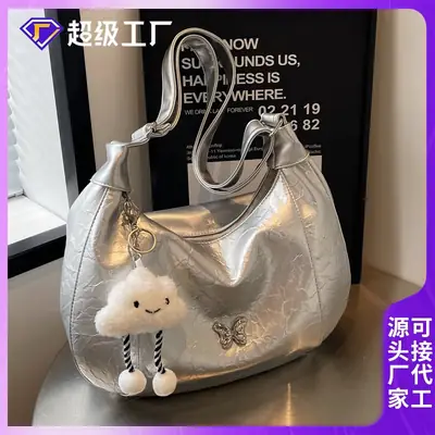 White Cat Decor Shoulder Bag for Women Summer 2024
