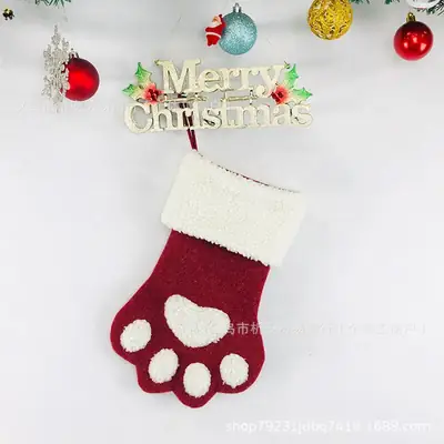 Christmas Dog Paw Stocking with Heart Design