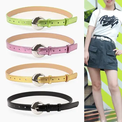 Pink Metallic Belt with Silver Buckle for Women