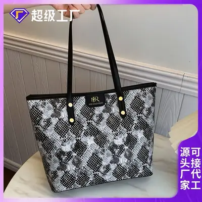 Korean Printed Green White Shoulder Bag Large Capacity