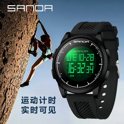 Sanda Digital Alarm Watch Black Sport Waterproof