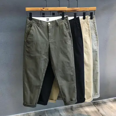 Men's Loose Straight Pants Nine Colors Casual Trousers