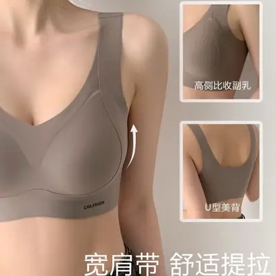 5888 Double Lifting Soft Support Underwear Black
