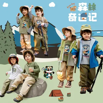 Dudu Baby Camping 3-Piece Set Kids T-Shirt Pants