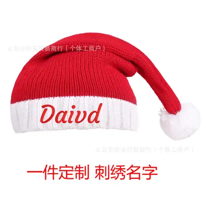 Christmas Santa Hats with Cross-border Embroidery Custom Name