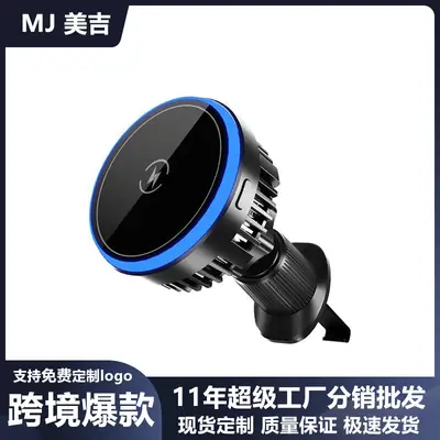 Magnetic Car Phone Holder with Wireless Charging & Blue Finish